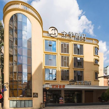 All Season Kunming Zhengyifang Pedestrian Street Hotel Extérieur photo