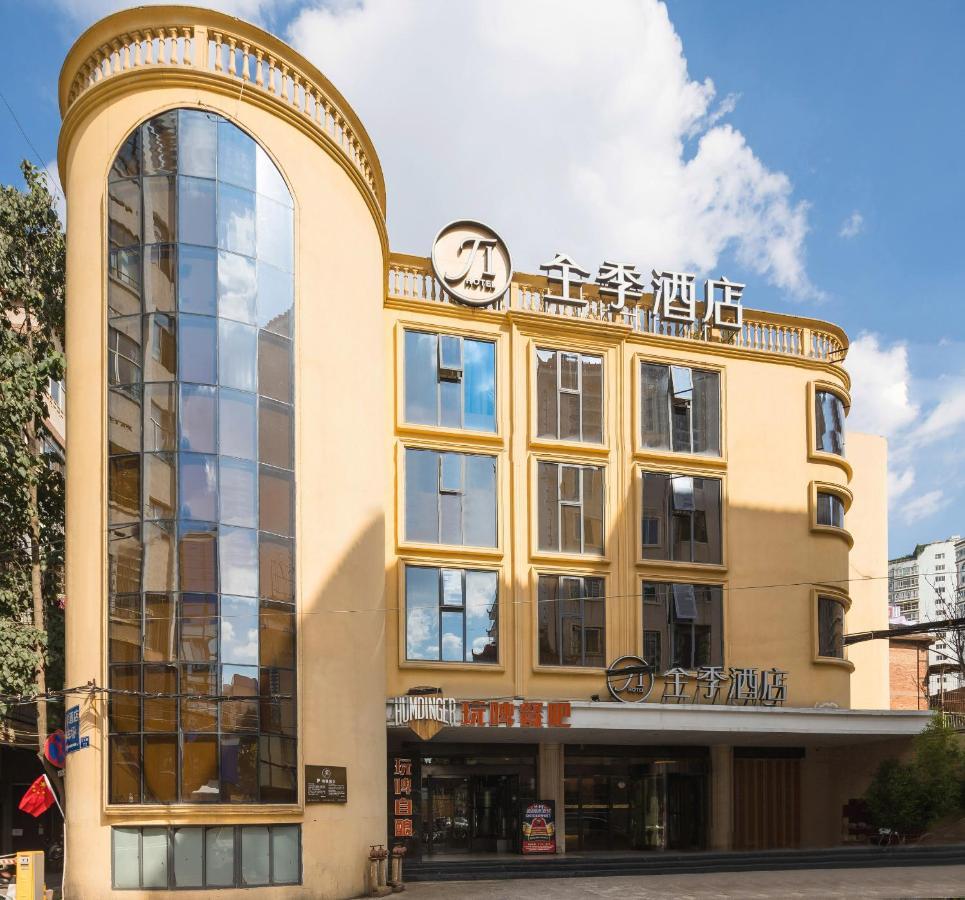All Season Kunming Zhengyifang Pedestrian Street Hotel Extérieur photo