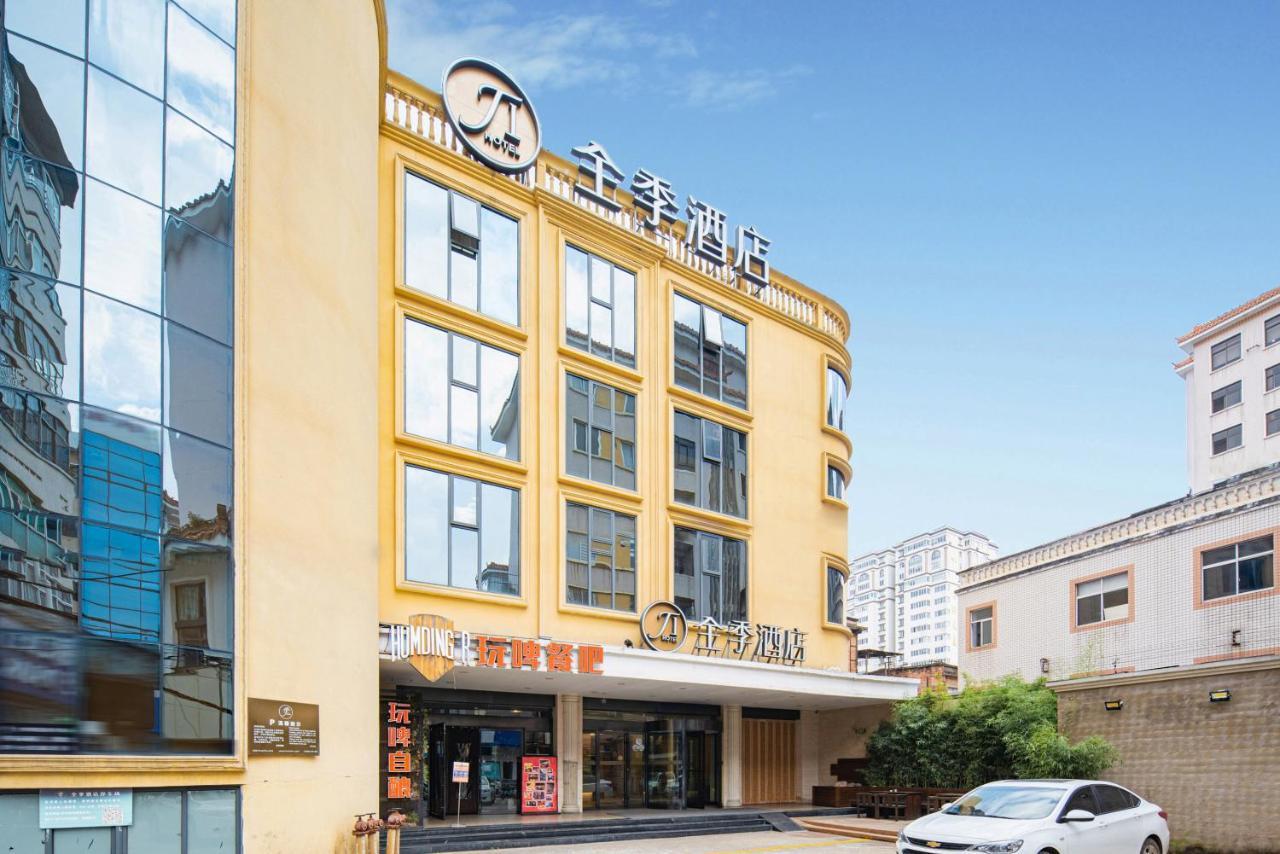 All Season Kunming Zhengyifang Pedestrian Street Hotel Extérieur photo