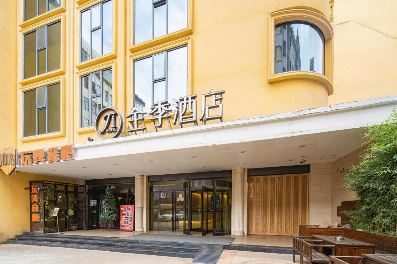 All Season Kunming Zhengyifang Pedestrian Street Hotel Extérieur photo