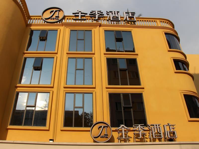All Season Kunming Zhengyifang Pedestrian Street Hotel Extérieur photo