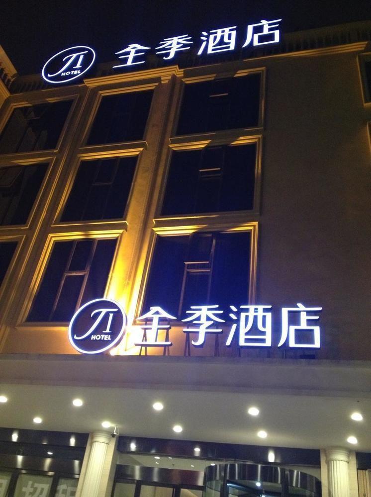All Season Kunming Zhengyifang Pedestrian Street Hotel Extérieur photo
