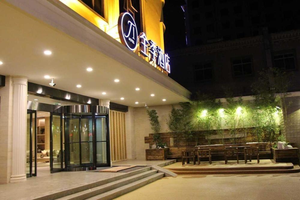 All Season Kunming Zhengyifang Pedestrian Street Hotel Extérieur photo