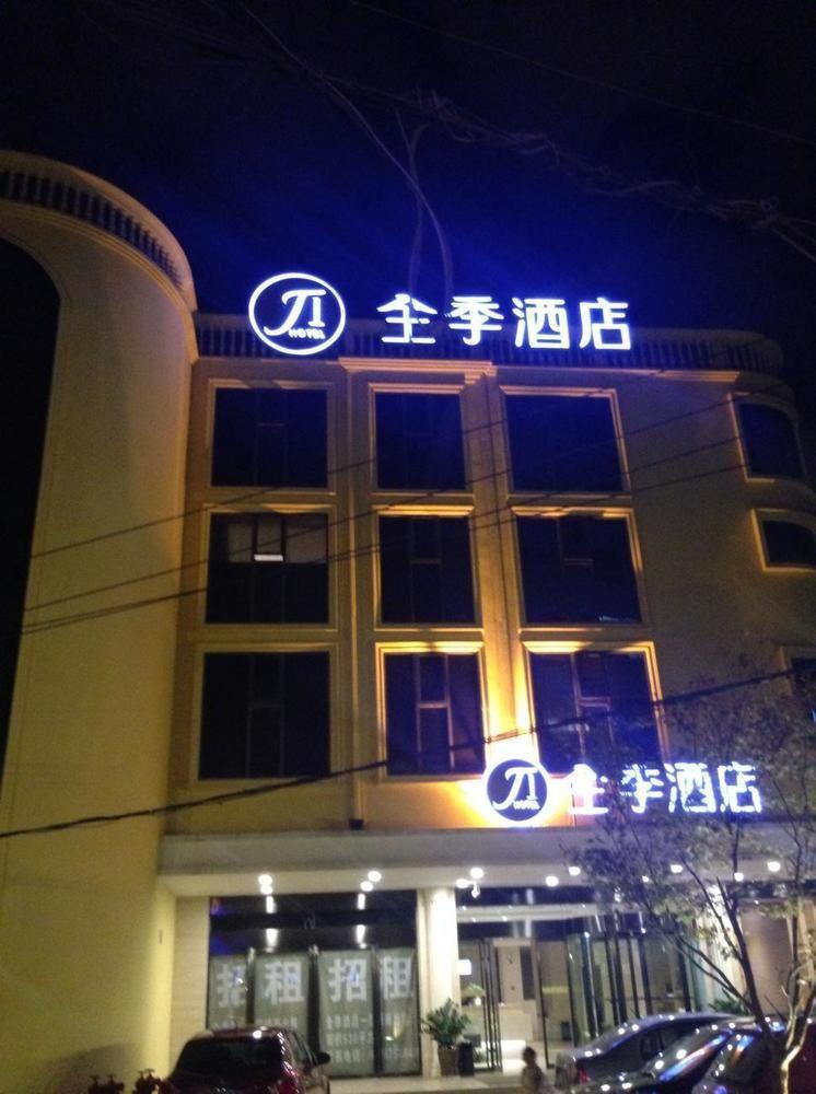 All Season Kunming Zhengyifang Pedestrian Street Hotel Extérieur photo