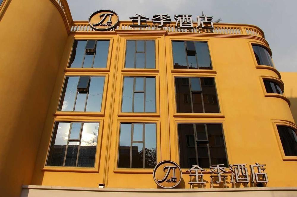 All Season Kunming Zhengyifang Pedestrian Street Hotel Extérieur photo