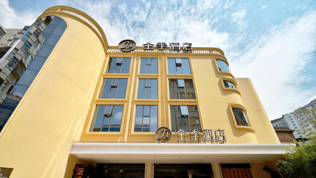All Season Kunming Zhengyifang Pedestrian Street Hotel Extérieur photo